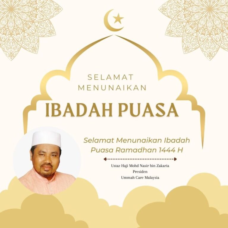 selamat menunaikan ibadah puasa