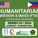LEYTE:PUASA DAN IFTAR 2024